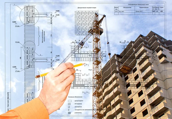 Precedent Decision from the Supreme Court: The Title Deed of a Bona Fide Buyer is Protected in the Construction of a Floor
