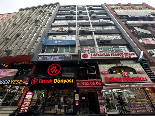 OFFICE FOR SALE IN ISTANBUL BAHÇELIEVLER KOCASİNAN